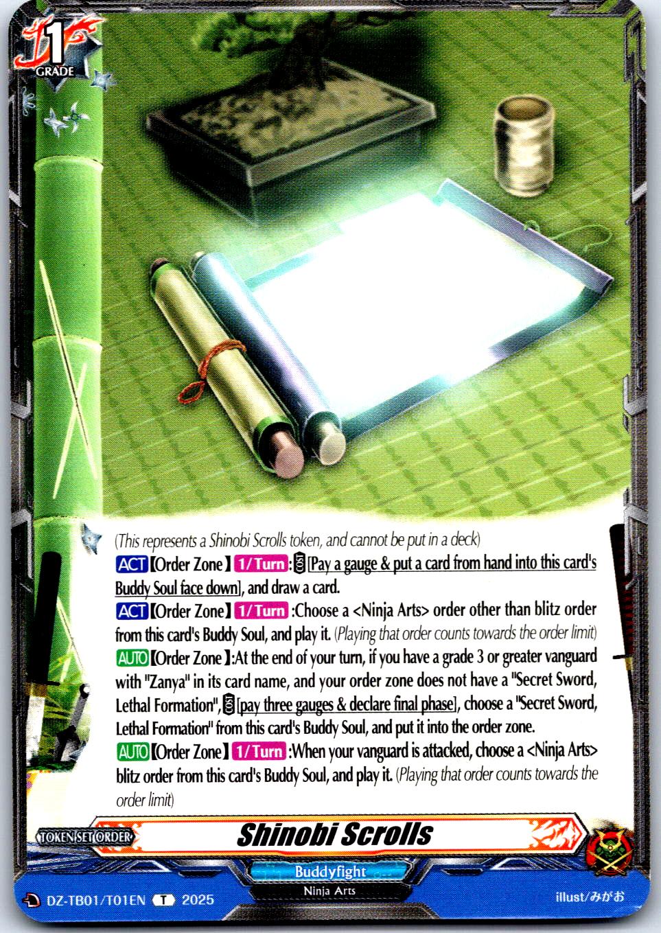 SHINOBI SCROLLS DZ-TB01/T01EN TOKEN CARDFIGHT!! VANGUARD LP