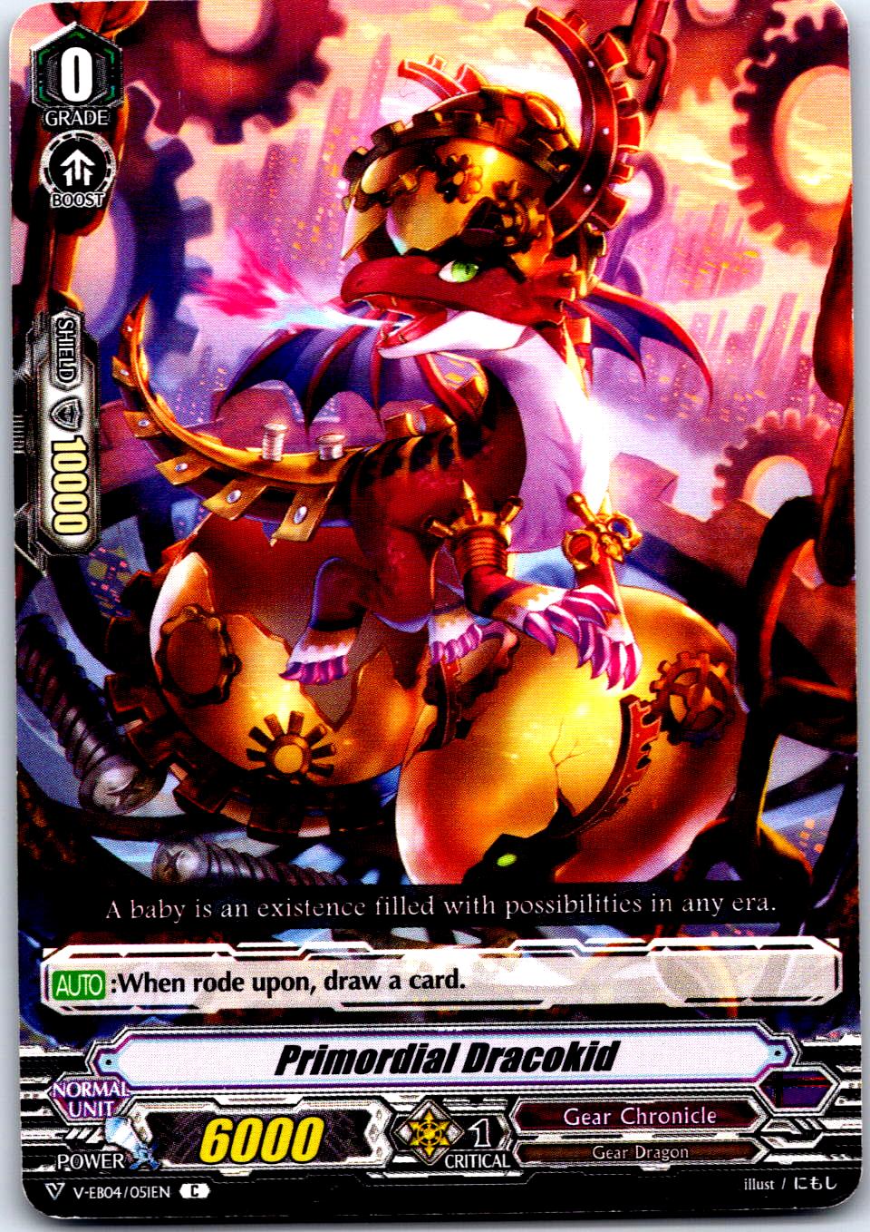 PRIMORDIAL DRACOKID V-EB04/051EN C CARDFIGHT!! VANGUARD MP