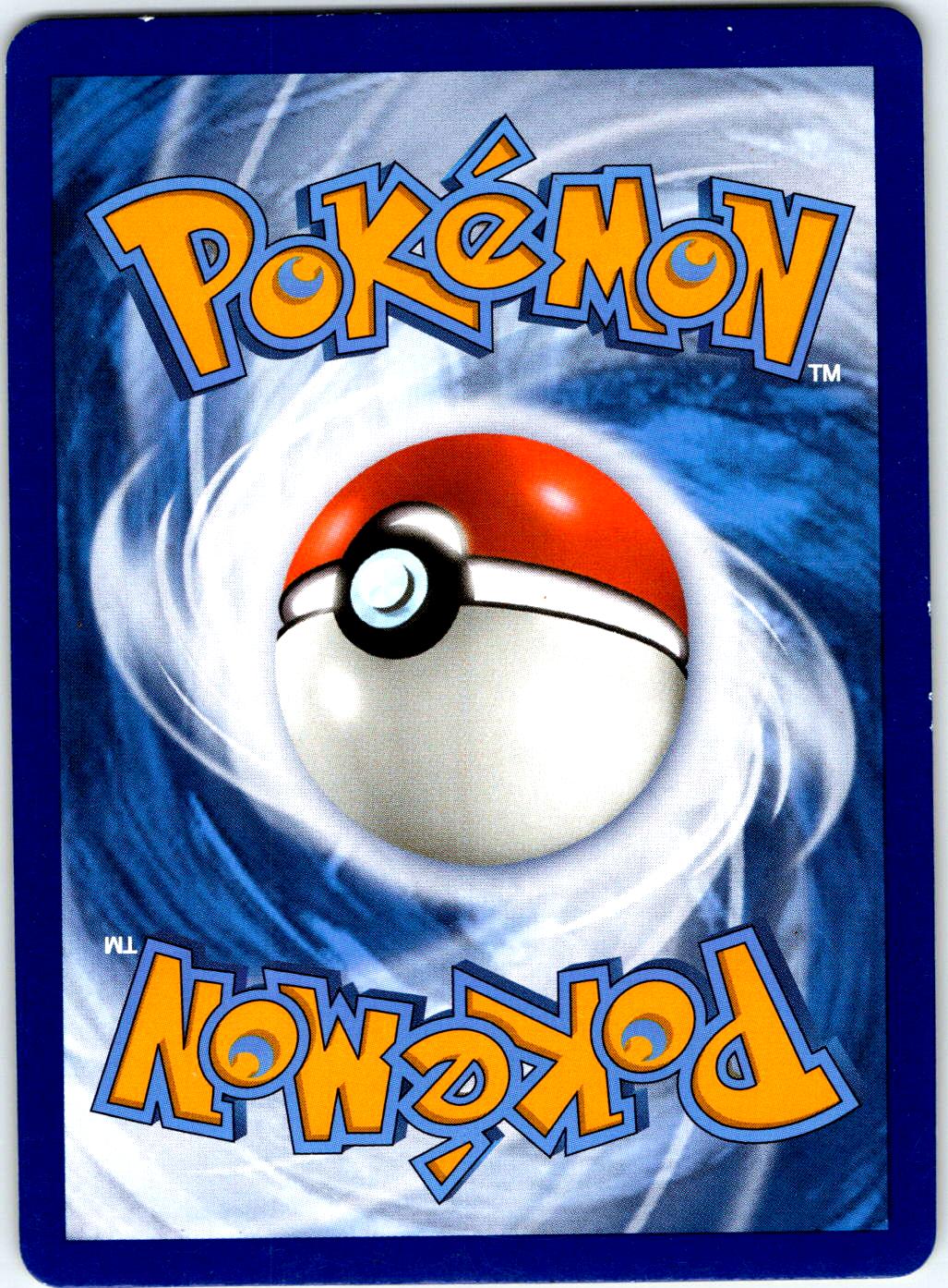 DREDNAW 081/264 UC POKEMON MP
