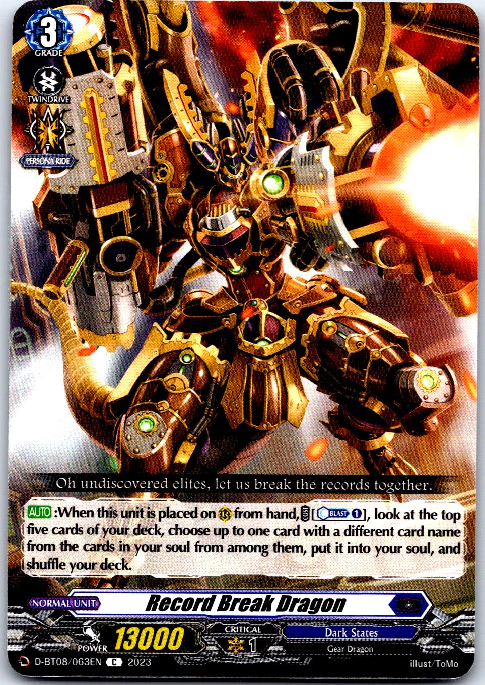 RECORD BREAK DRAGON D-BT08/063EN C CARDFIGHT!! VANGUARD MP