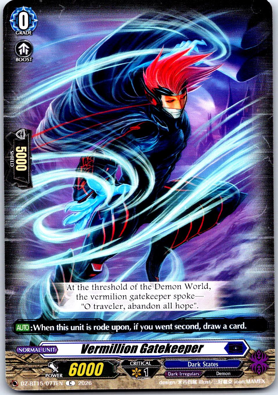 VERMILLION GATEKEEPER DZ-BT15/077EN C CARDFIGHT!! VANGUARD LP