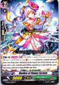 MAIDEN OF FLOWER SCREEN G-BT04/042EN R CARDFIGHT!! VANGUARD MP