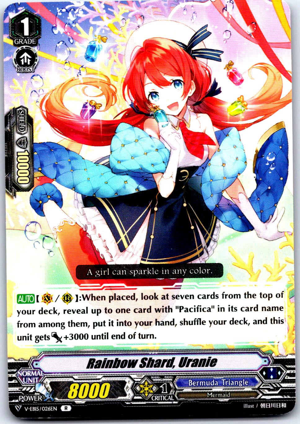 RAINBOW SHARD, URANIE V-EB15/026EN R CARDFIGHT!! VANGUARD MP