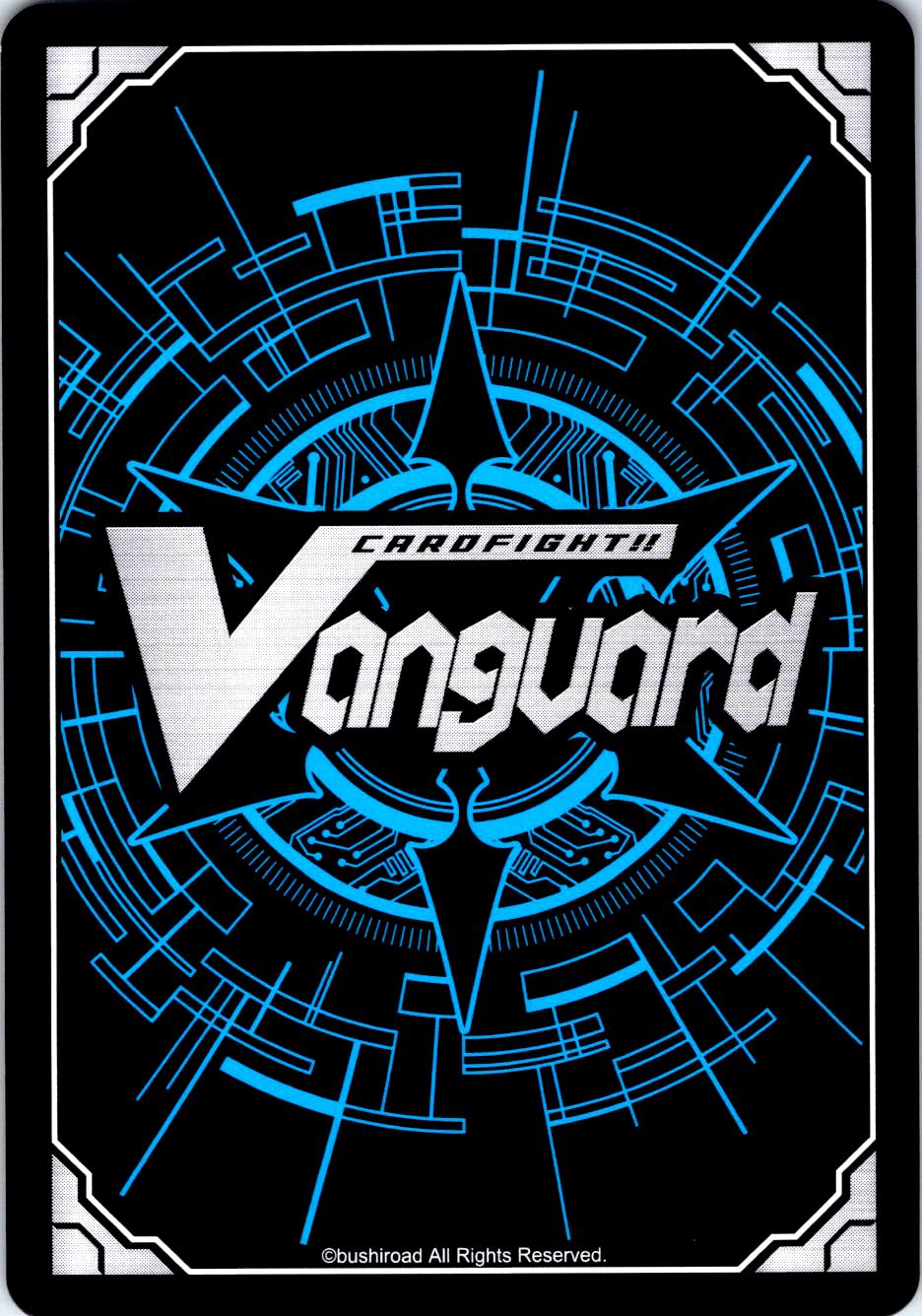 SEALED BLAZE DRAGON, GOPAHYATI DZ-BT04/071EN C CARDFIGHT!! VANGUARD MP