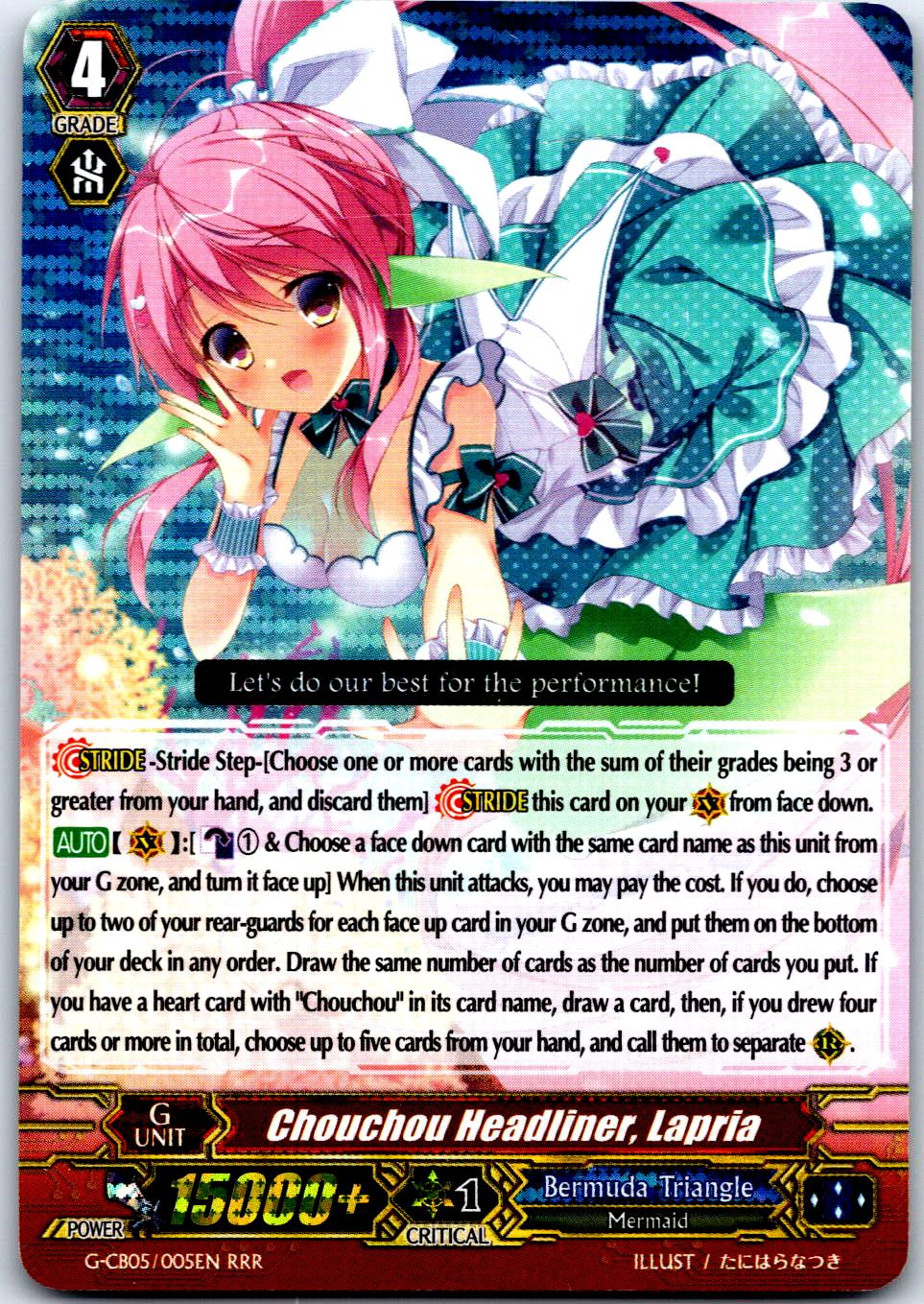 CHOUCHOU HEADLINER, LAPRIA G-CB05/005EN TRIPLE RARE CARDFIGHT!! VANGUARD MP