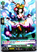 LOOTING PETAL STOMALIA D-SD04/007EN TRIAL DECK CARDFIGHT!! VANGUARD MP