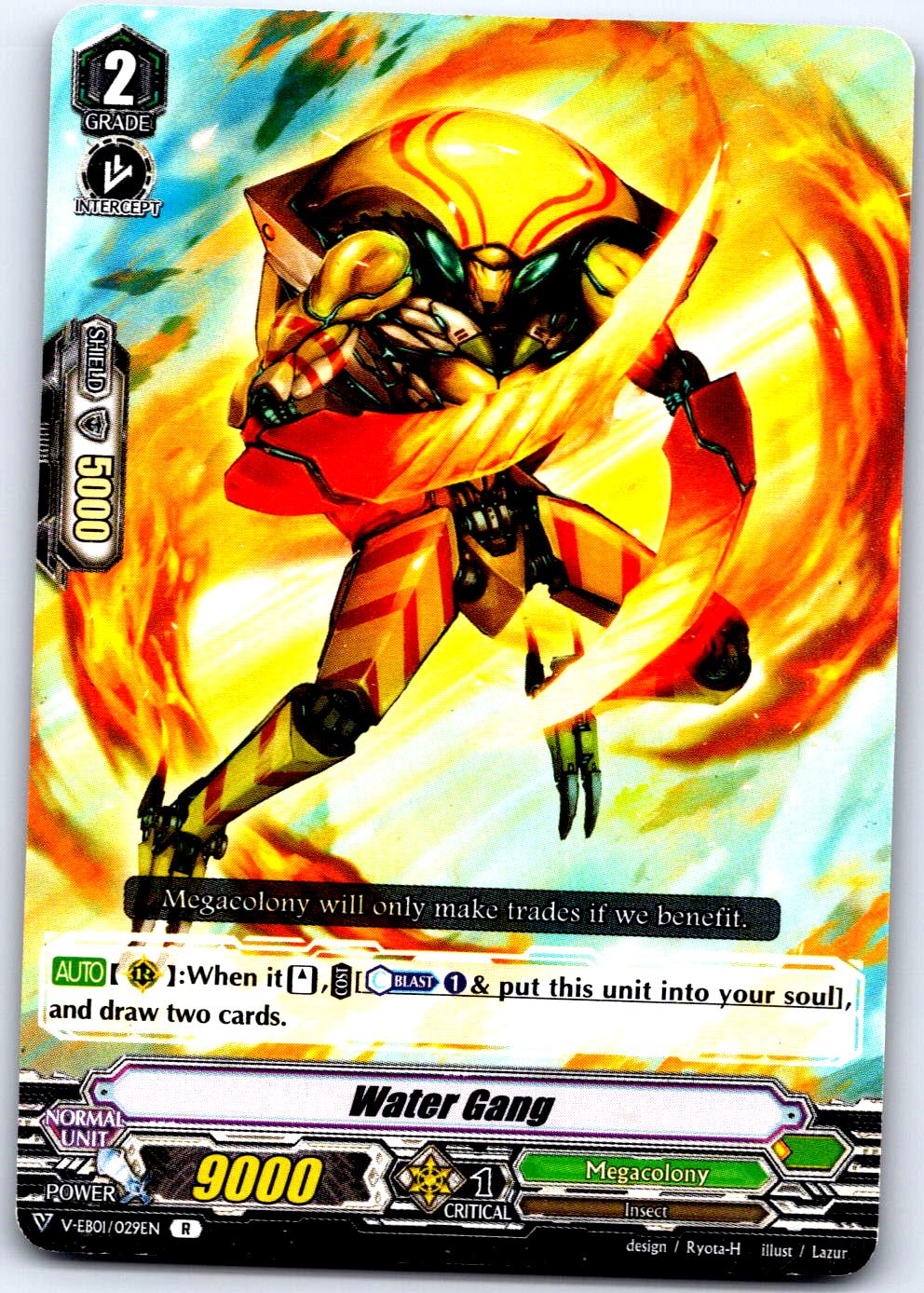 WATER GANG V-EB01/029EN R CARDFIGHT!! VANGUARD MP