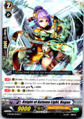 KNIGHT OF AUTUMN LIGHT, REGAN G-BT08/053EN C CARDFIGHT!! VANGUARD MP
