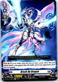 BREAK UP DRAGON DZ-BT15/078EN C CARDFIGHT!! VANGUARD LP
