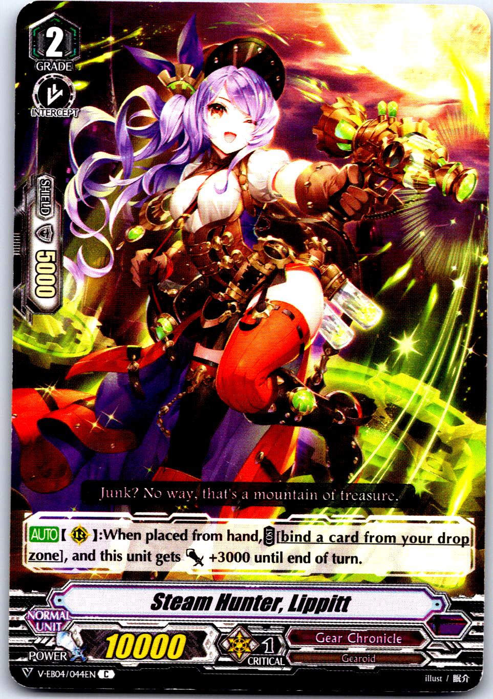 STEAM HUNTER, LIPPITT V-EB04/044EN C CARDFIGHT!! VANGUARD MP