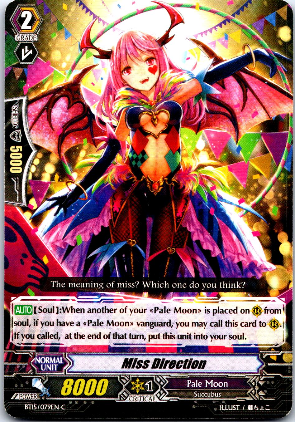 MISS DIRECTION BT15/079EN C CARDFIGHT!! VANGUARD MP