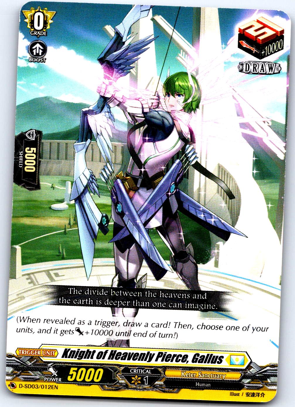 KNIGHT OF HEAVENLY PIERCE, GALLUS D-SD03/012EN CARDFIGHT!! VANGUARD MP