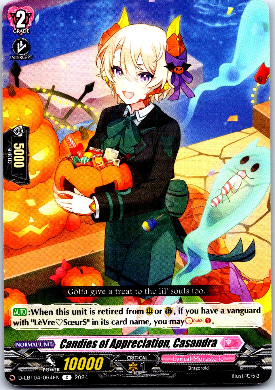 CANDIES OF APPRECIATION, CASANDRA D-LBT04/064EN C CARDFIGHT!! VANGUARD MP