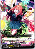 RADIANT CHEERS, SILTINEU DZ-LBT02/067EN C CARDFIGHT!! VANGUARD LP