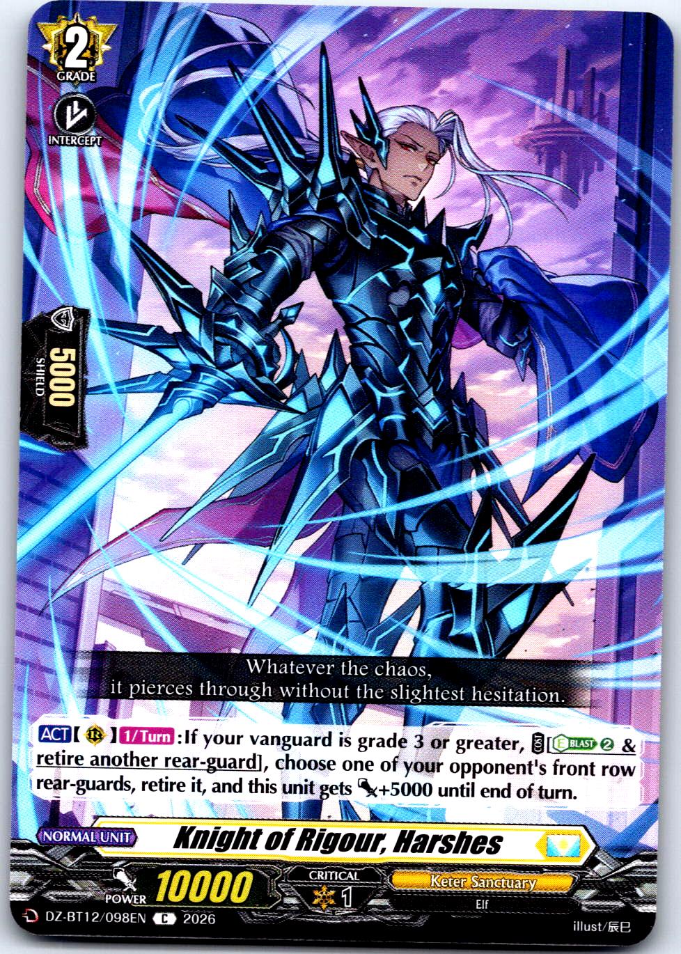 KNIGHT OF RIGOUR, HARSHES DZ-BT12/098EN C CARDFIGHT!! VANGUARD LP