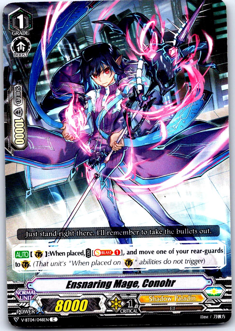 ENSNARING MAGE, CONOHR V-BT04/048EN C CARDFIGHT!! VANGUARD MP