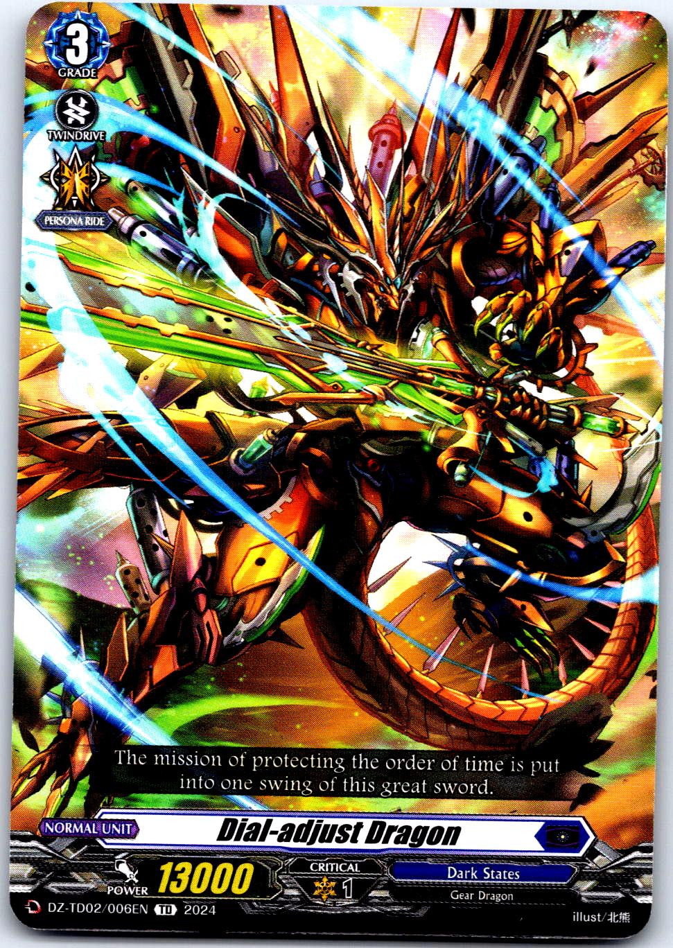 DIAL-ADJUST DRAGON DZ-TD02/006EN TRIAL DECK CARDFIGHT!! VANGUARD MP