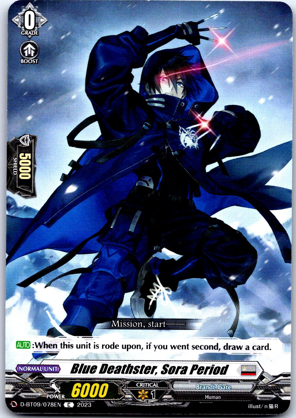 BLUE DEATHSTER, SORA PERIOD D-BT09/078EN C CARDFIGHT!! VANGUARD LP