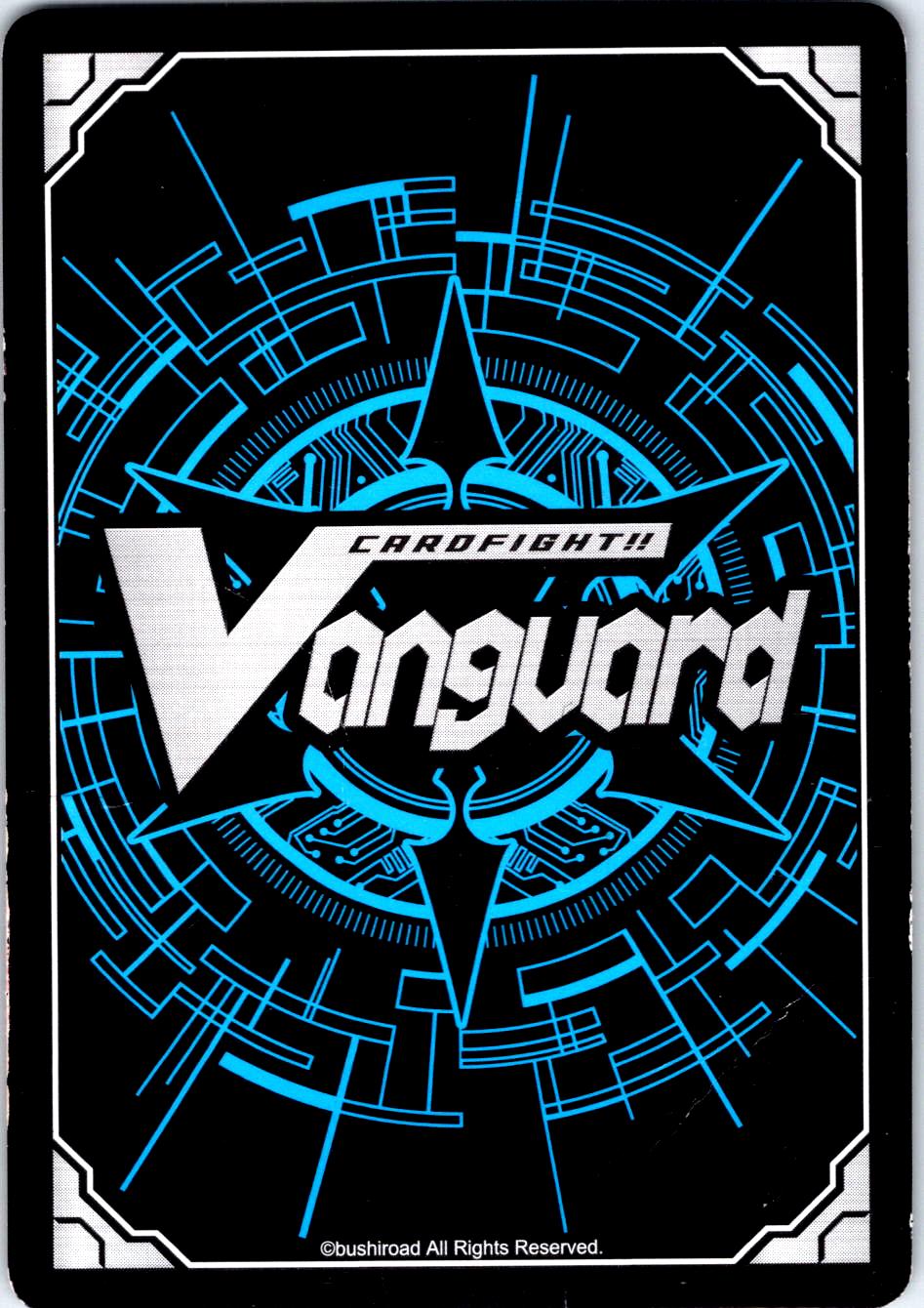 DIMENSIONAL ROBO, DAITIGER V-EB02/035EN C CARDFIGHT!! VANGUARD MP