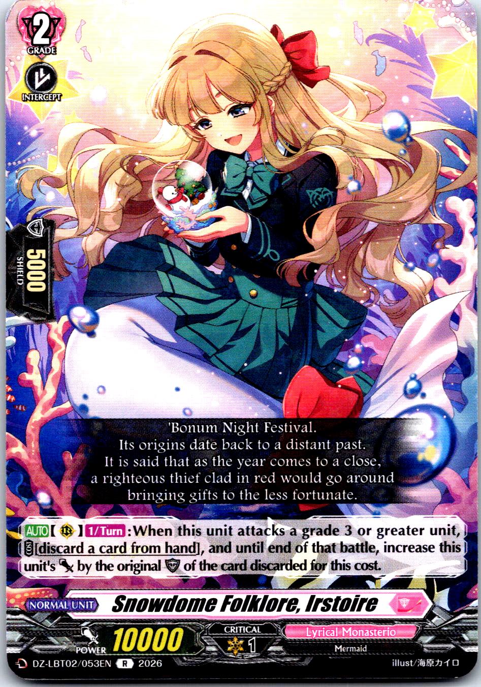 SNOWDOME FOLKLORE, IRSTOIRE DZ-LBT02/053EN R CARDFIGHT!! VANGUARD LP