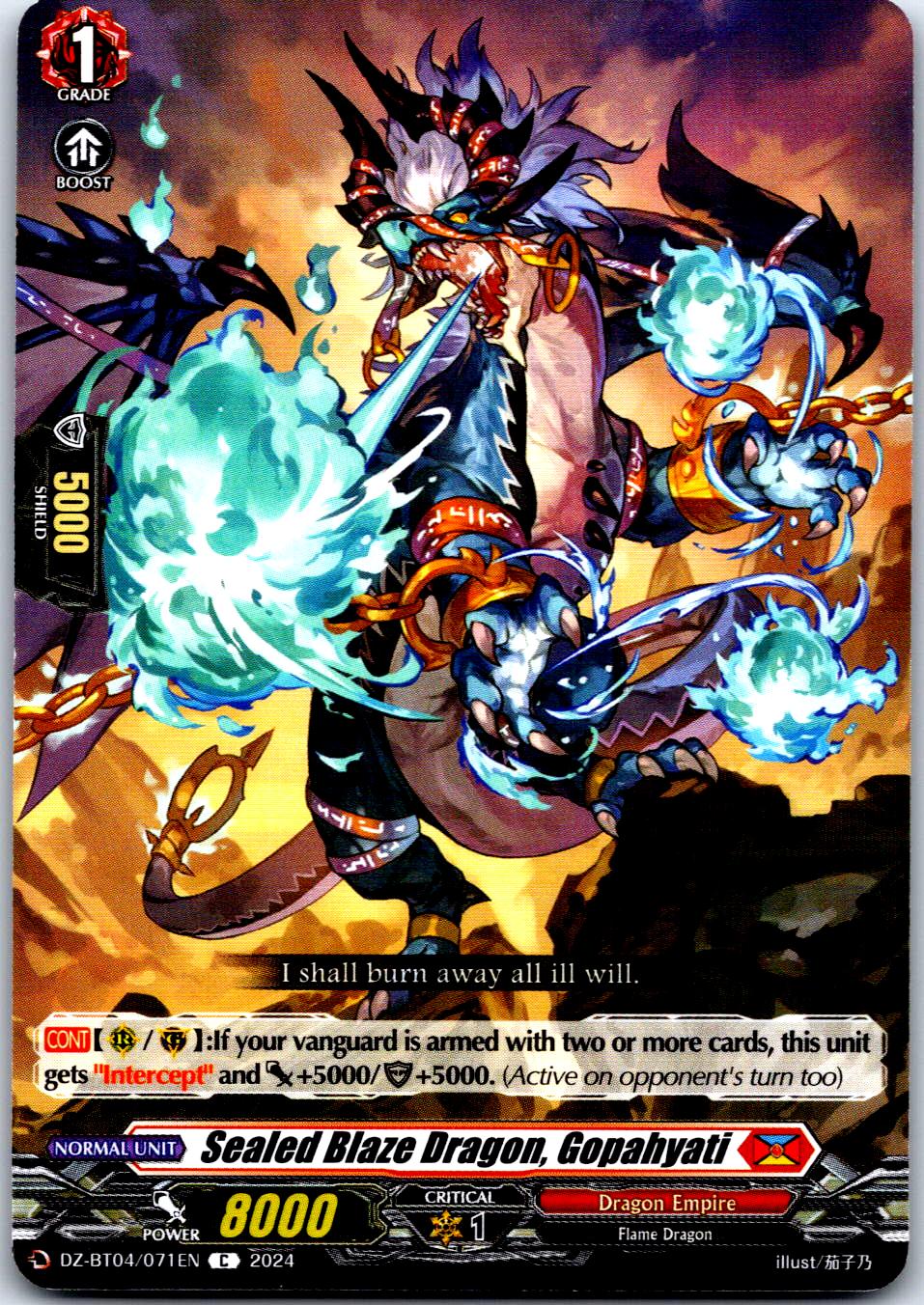 SEALED BLAZE DRAGON, GOPAHYATI DZ-BT04/071EN C CARDFIGHT!! VANGUARD MP
