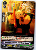 HAMMSUKE'S CLASSMATE, PASTEL MARKER HAMMNA V-EB10/049EN CARDFIGHT!! VANGUARD MP