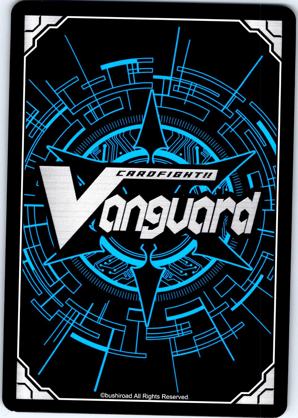 BRINGER OF NEW STYLE, SUREAS DZ-SS08/RE25EN CARDFIGHT!! VANGUARD MP