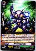 MACHINING CRICKET G-TCB02/058EN C CARDFIGHT!! VANGUARD MP