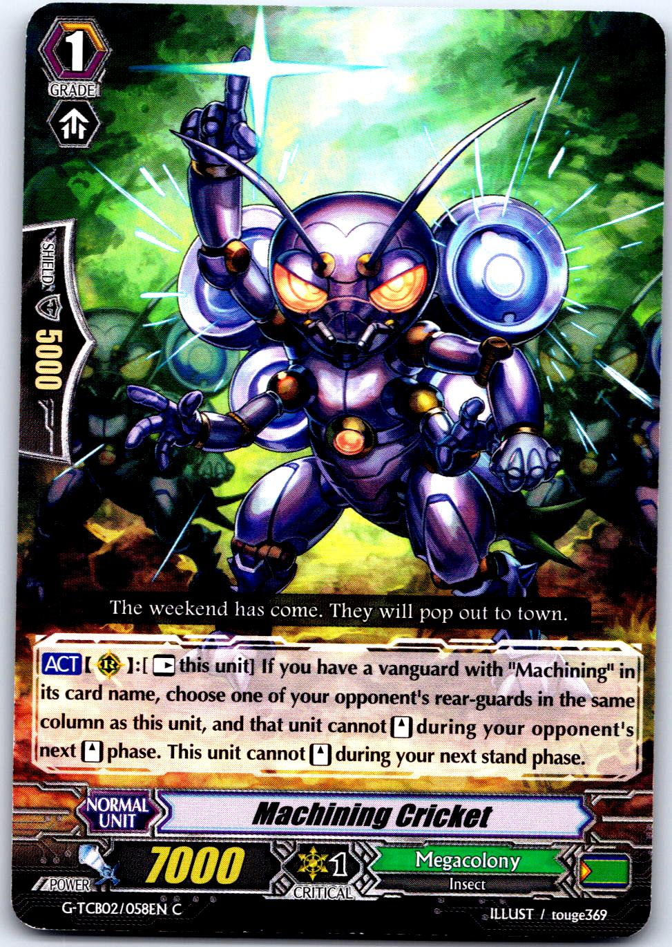 MACHINING CRICKET G-TCB02/058EN C CARDFIGHT!! VANGUARD MP