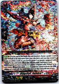 Cardfight Vanguard!! Dragritter, Najuura  DZ-BT15/003EN CARDFIGHT!! VANGUARD NM