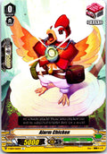 ALARM CHICKEN V-EB04/066EN C CARDFIGHT!! VANGUARD MP