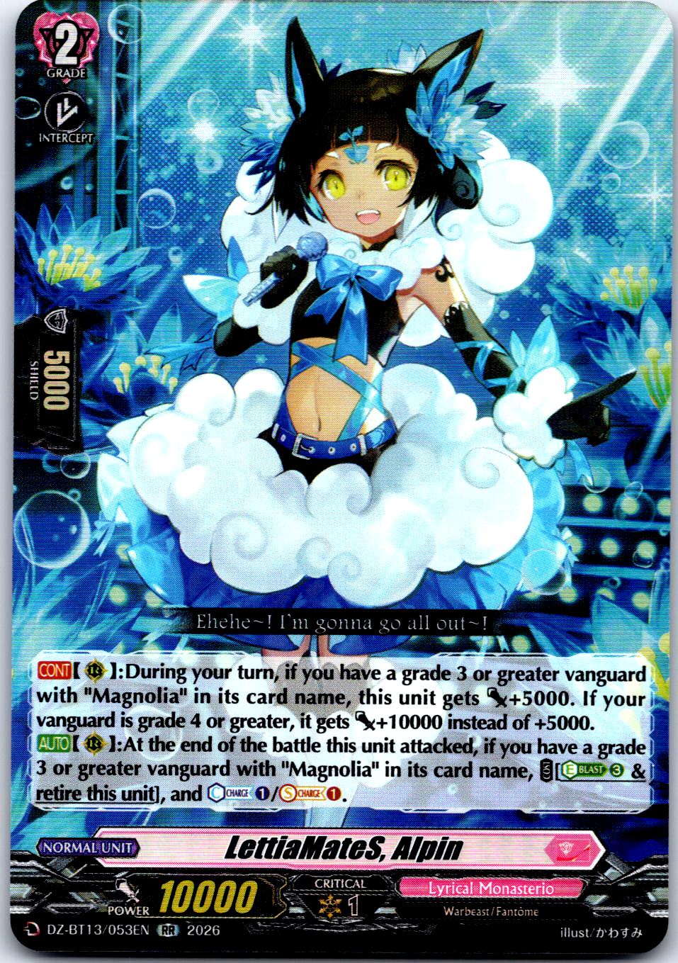 LETTIAMATES, ALPIN DZ-BT13/053EN RR CARDFIGHT!! VANGUARD MP