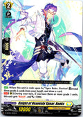 KNIGHT OF HEAVENLY SPEAR, ROOKS D-SD03/002EN TRIAL DECK CARDFIGHT!! VANGUARD MP
