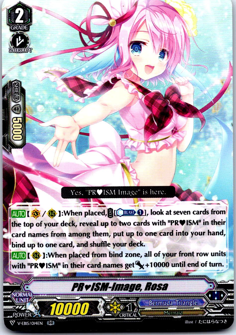 PRISM-IMAGE, ROSA V-EB15/014EN RR CARDFIGHT!! VANGUARD MP