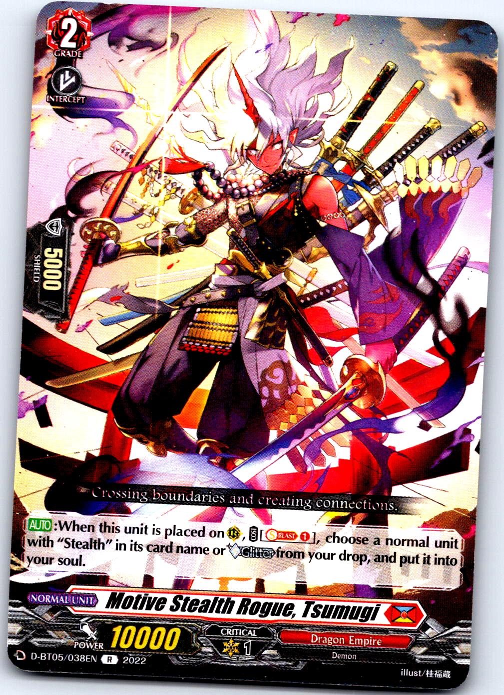MOTIVE STEALTH ROGUE, TSUMUGI D-BT05/038EN R CARDFIGHT!! VANGUARD MP