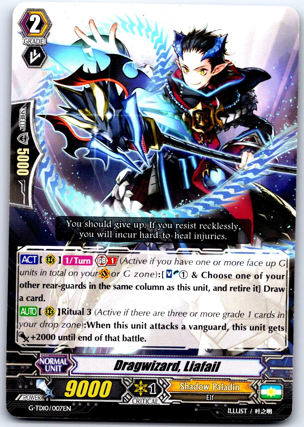 DRAGWIZARD, LIAFAIL G-TD10/007EN TRIAL DECK CARDFIGHT!! VANGUARD MP