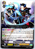 DRAGWIZARD, LIAFAIL G-TD10/007EN TRIAL DECK CARDFIGHT!! VANGUARD MP