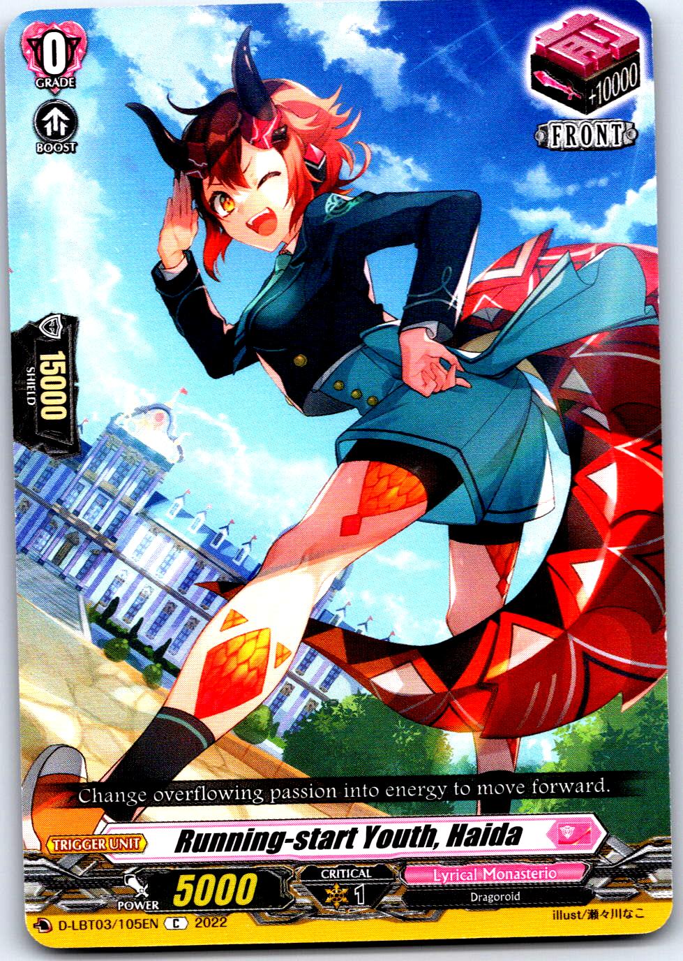 RUNNING-START YOUTH, HAIDA D-LBT03/105EN C CARDFIGHT!! VANGUARD MP