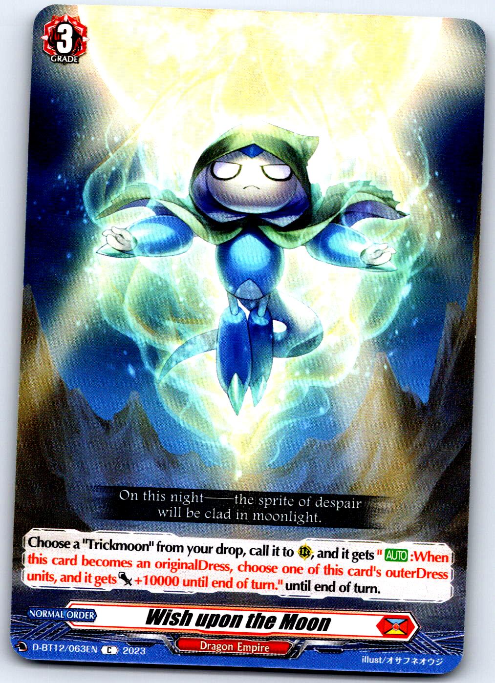 WISH UPON THE MOON D-BT12/063EN C CARDFIGHT!! VANGUARD MP