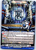 GALAXY ETERNAL PRISON, GALACTOLUS DZ-BT11/093EN C CARDFIGHT!! VANGUARD MP
