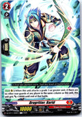 DRAGRITTER, BARID DZ-BT11/069EN C CARDFIGHT!! VANGUARD MP