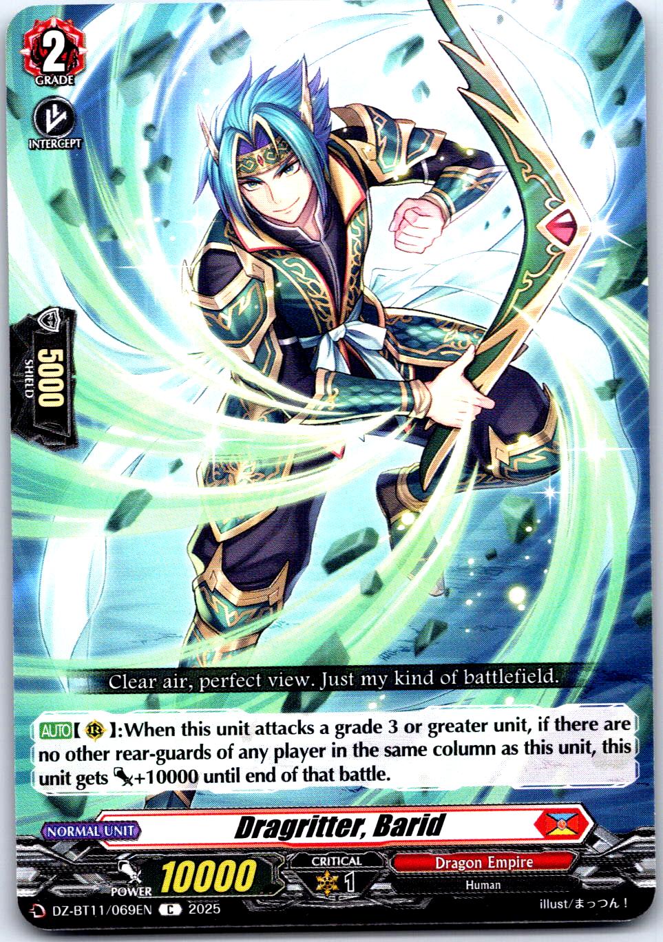 DRAGRITTER, BARID DZ-BT11/069EN C CARDFIGHT!! VANGUARD MP