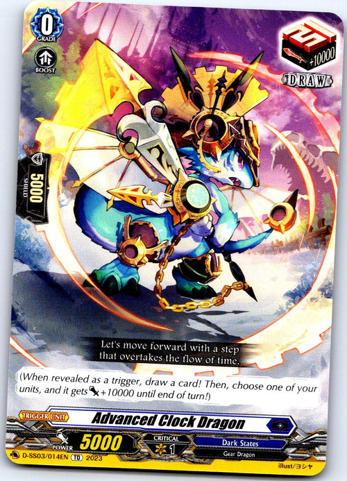 ADVANCED CLOCK DRAGON D-SS03/014EN TRIAL DECK CARDFIGHT!! VANGUARD MP
