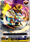 ADVANCED CLOCK DRAGON D-BT06/076EN C CARDFIGHT!! VANGUARD MP