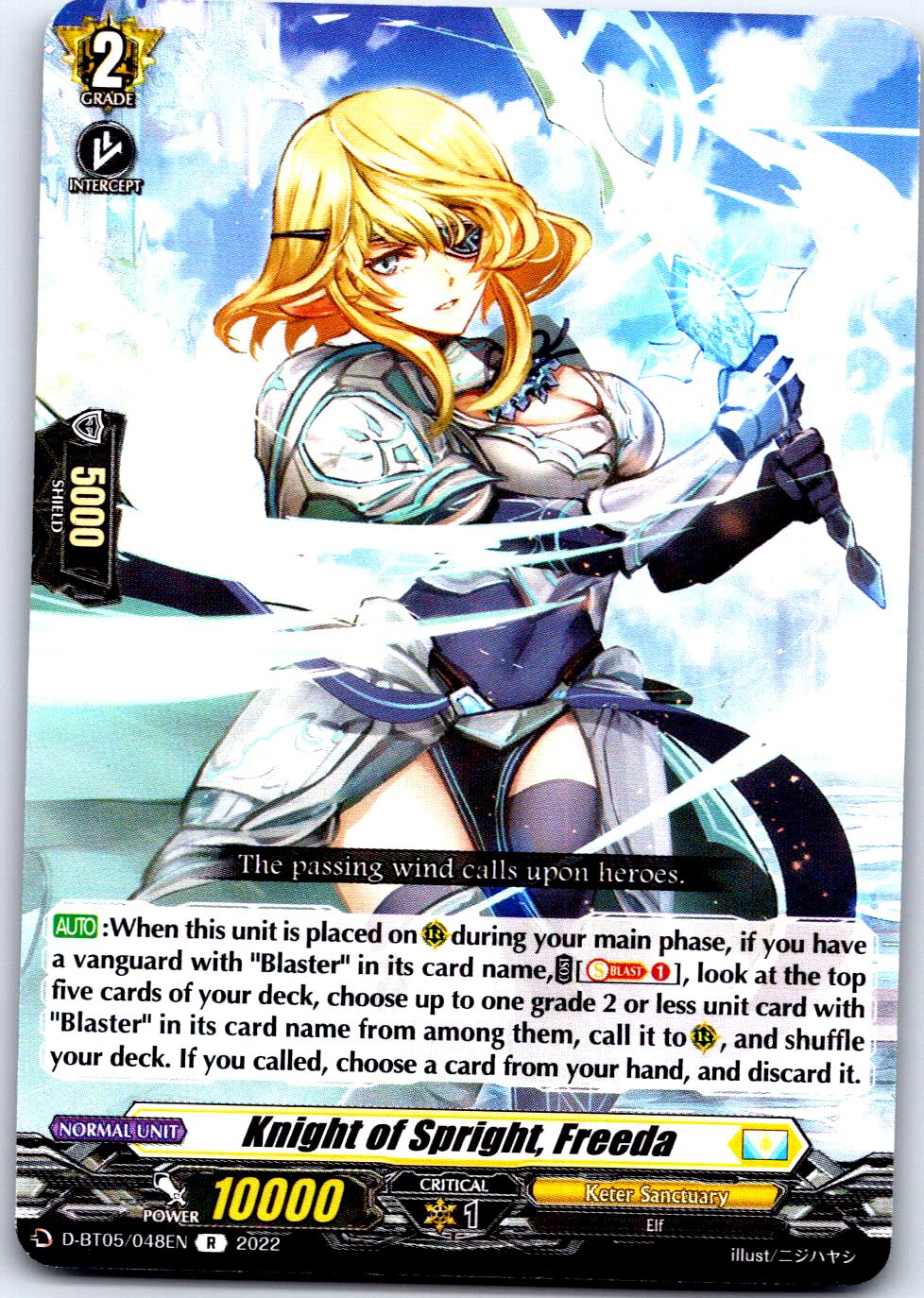 KNIGHT OF SPRIGHT, FREEDA D-BT05/048EN R CARDFIGHT!! VANGUARD MP