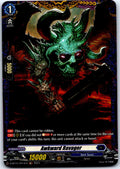 AWKWARD RAVAGER (FR) D-BT10/FR14EN FRAME RARE CARDFIGHT!! VANGUARD MP