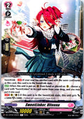 SWEETLINKER, UITEENA DZ-LBT02/052EN R CARDFIGHT!! VANGUARD LP