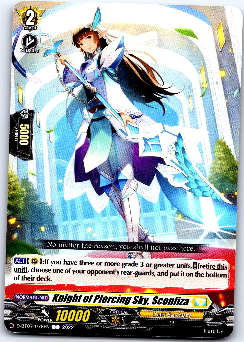 KNIGHT OF PIERCING SKY, SCONFIZA D-BT07/078EN C CARDFIGHT!! VANGUARD MP