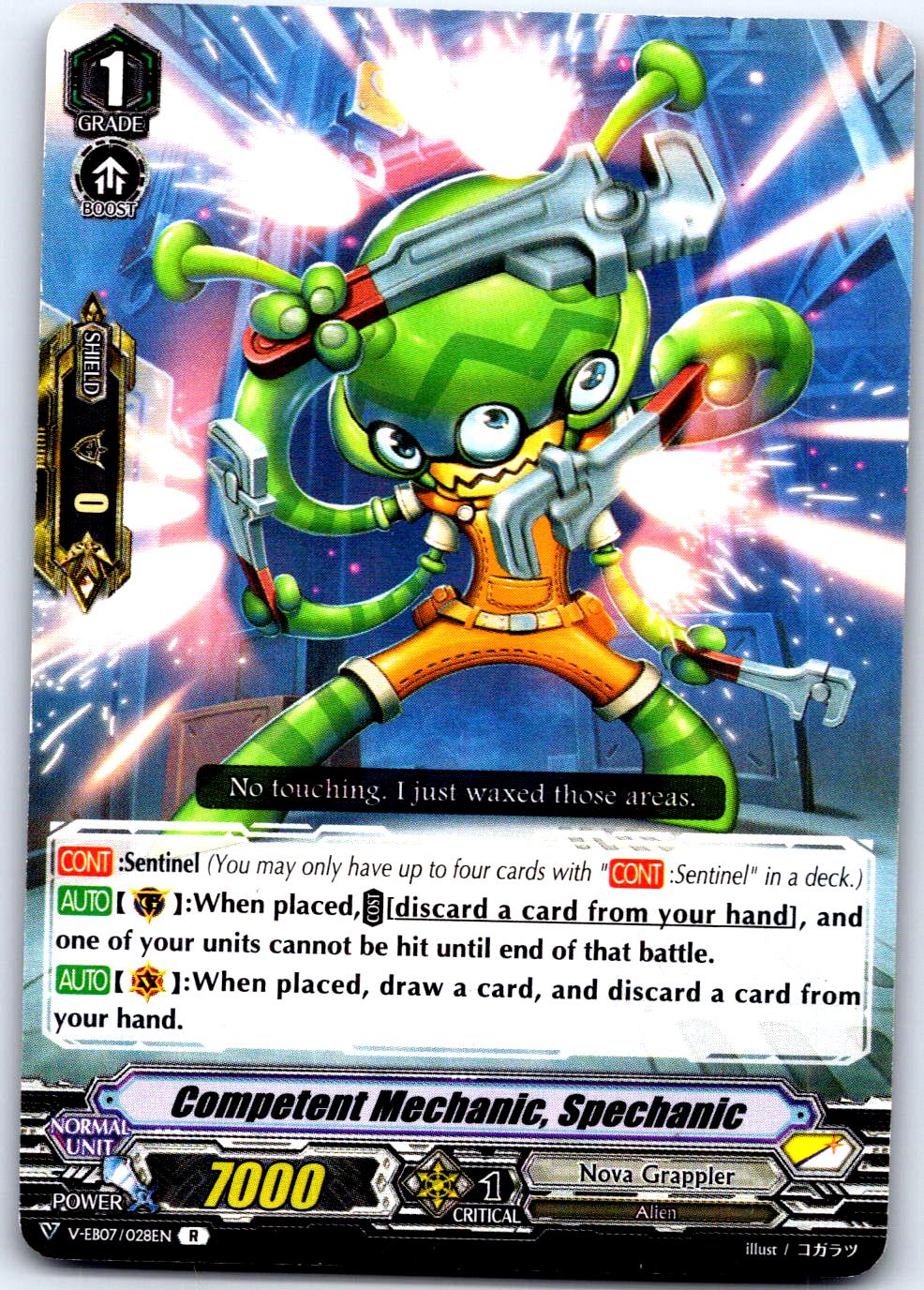 COMPETENT MECHANIC, SPECHANIC V-EB07/028EN R CARDFIGHT!! VANGUARD MP