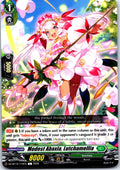 MODEST ABAXIA, LUTCHAMELLIA DZ-BT12/110EN C CARDFIGHT!! VANGUARD LP